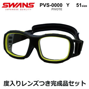 Y XY ACK[h Kl PVS-0000 Y NAX[N CG[ xX|[cpS[O w x x xȂ t[ Klt[ _e߂ ɒB ዾ PIVOTE 