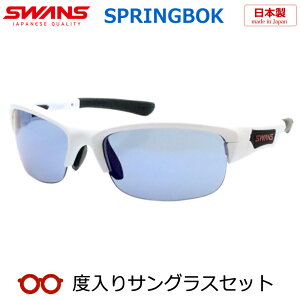 ySWANSzXYxTOXZbgixtTOXjSPB-0167@MAW@}bgzCg@XvO{bN@xt@xȂ@X|[cnTOX@AEghA@싅@St@
