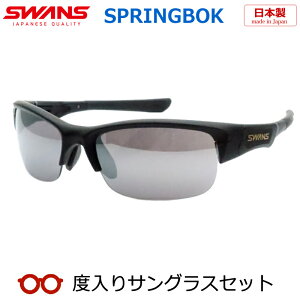 ySWANSzXYxTOXZbgixtTOXjSPB-0701@MBK@}bgubN@XvO{bN@xt@xȂ@X|[cnTOX@AEghA@싅@St@