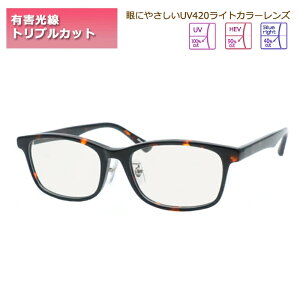 ̌NlȂ@UV420++@UPm}CgJ[YZbg@up-4250@2@f~Ao[@OJbg@HEV90%Jbg@u[CgJbg@xȂ@݁@΂@ᐸ΍