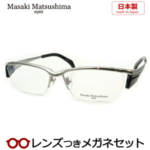 Y }TL}cV} Kl MF-1252 1 CgOC 58TCY { x x xȂ t[ Klt[ _e߂ ɒB ዾ Masaki Matsushima }cV}}TL `^ iC[