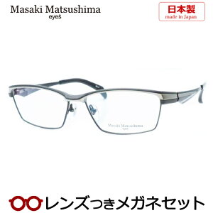 Y }TL}cV} Kl MF-1254 4 ubNECgO[ 58TCY { x x xȂ t[ Klt[ _e߂ ɒB ዾ Masaki Matsushima }cV}}TL `^