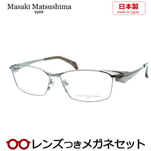 Y }TL}cV} Kl MF-1261 1 CgOC 58TCY { x x xȂ t[ Klt[ _e߂ ɒB ዾ Masaki Matsushima }cV}}TL `^ t^