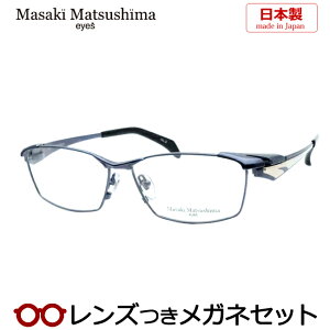Y }TL}cV} Kl MF-1261 3 u[OC Vo[ 58TCY { x x xȂ t[ Klt[ _e߂ ɒB ዾ Masaki Matsushima }cV}}TL `^