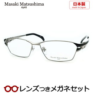 Y }TL}cV} Kl MF-1276 3 CgO[ ubN 58TCY { x x xȂ t[ Klt[ _e߂ ɒB ዾ Masaki Matsushima }cV}}TL `^