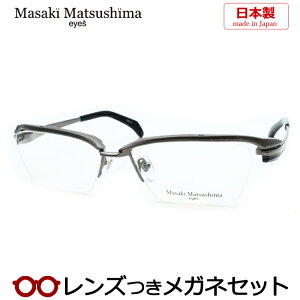 Y }TL}cV} Kl MF-1278 3 O[ S[h 57TCY { x x xȂ t[ Klt[ _e߂ ɒB ዾ Masaki Matsushima }cV}}TL `^ iC