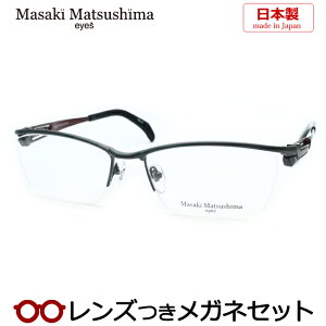 Y }TL}cV} Kl MF-1279 2 }bg_[NO[ 57TCY { x x xȂ t[ Klt[ _e߂ ɒB ዾ Masaki Matsushima }cV}}TL `^ i