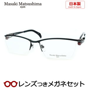 Y }TL}cV} Kl MF-1279 3 ubN 57TCY { x x xȂ t[ Klt[ _e߂ ɒB ዾ Masaki Matsushima }cV}}TL `^ iC[ 