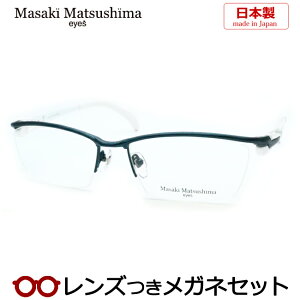 Y }TL}cV} Kl MF-1279 4 ~Xgu[iO[nj 57TCY { x x xȂ t[ Klt[ _e߂ ɒB ዾ Masaki Matsushima }cV}}TL 