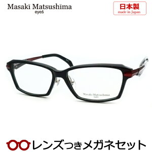 Y }TL}cV} Kl MF-1280 4 ubN 57TCY { x x xȂ t[ Klt[ _e߂ ɒB ዾ Masaki Matsushima }cV}}TL lh}