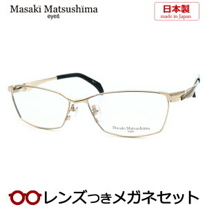Y }TL}cV} Kl MF-1281 1 S[h 58TCY { x x xȂ t[ Klt[ _e߂ ɒB ዾ Masaki Matsushima }cV}}TL `^ t^ 