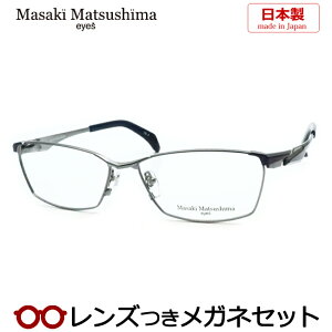 Y }TL}cV} Kl MF-1281 2 O[ 58TCY { x x xȂ t[ Klt[ _e߂ ɒB ዾ Masaki Matsushima }cV}}TL `^ t^ 