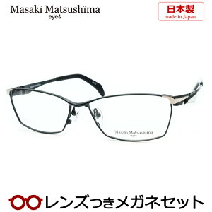 Y }TL}cV} Kl MF-1281 3 ubN 58TCY { x x xȂ t[ Klt[ _e߂ ɒB ዾ Masaki Matsushima }cV}}TL `^ t^ 