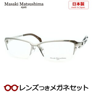Y }TL}cV} Kl MF-1282 1 wACVo[ 57TCY { x x xȂ t[ Klt[ _e߂ ɒB ዾ Masaki Matsushima }cV}}TL `^ i