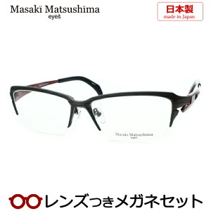 Y }TL}cV} Kl MF-1282 2 }bg_[NO[ 57TCY { x x xȂ t[ Klt[ _e߂ ɒB ዾ Masaki Matsushima }cV}}TL `^ i