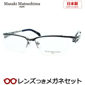 Y }TL}cV} Kl MF-1283 2 O[ 57TCY { x x xȂ t[ Klt[ _e߂ ɒB ዾ Masaki Matsushima }cV}}TL `^ iC[ 