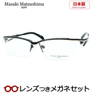 Y }TL}cV} Kl MF-1283 3 ubN 57TCY { x x xȂ t[ Klt[ _e߂ ɒB ዾ Masaki Matsushima }cV}}TL `^ iC[ 