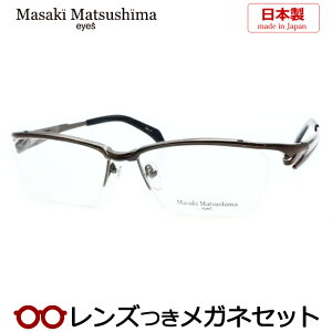 Y }TL}cV} Kl MF-1283 4 uE 57TCY { x x xȂ t[ Klt[ _e߂ ɒB ዾ Masaki Matsushima }cV}}TL `^ iC[ 