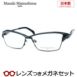 Y }TL}cV} Kl MF-1284 3 ACAlCr[ 57TCY { x x xȂ t[ Klt[ _e߂ ɒB ዾ Masaki Matsushima }cV}}TL `^ A