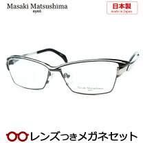 楽天市場】眼鏡 マサキマツシマ アンダーリムの通販