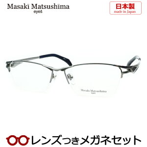 Y }TL}cV} Kl MF-1285 1 O[ lCr[ 58TCY { x x xȂ t[ Klt[ _e߂ ɒB ዾ Masaki Matsushima }cV}}TL `^ iC