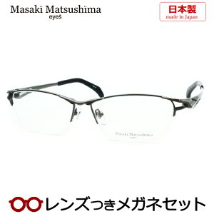 Y }TL}cV} Kl MF-1285 2 K^ Vo[ 58TCY { x x xȂ t[ Klt[ _e߂ ɒB ዾ Masaki Matsushima }cV}}TL `^ 