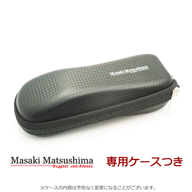 楽天市場】マサキマツシマメガネセット MFS-131 2 ネイビー タイプ