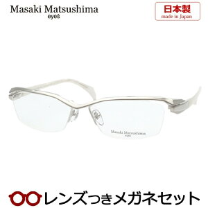 Y }TL}cV} Kl MF-1251 2 Vo[ 58TCY { x x xȂ t[ Klt[ _e߂ ɒB ዾ Masaki Matsushima }cV}}TL `^ iC[ 