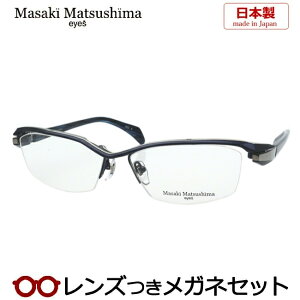 Y }TL}cV} Kl MF-1251 4 lCr[ CgO[ 58TCY { x x xȂ t[ Klt[ _e߂ ɒB ዾ Masaki Matsushima }cV}}TL `^