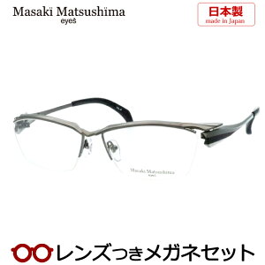 Y }TL}cV} Kl MF-1268 4 K^ 57TCY { x x xȂ t[ Klt[ _e߂ ɒB ዾ Masaki Matsushima }cV}}TL `^ iC[