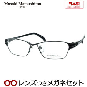 Y }TL}cV} Kl MF-1271 4 ubN 58TCY { x x xȂ t[ Klt[ _e߂ ɒB ዾ Masaki Matsushima }cV}}TL `^ t^ 