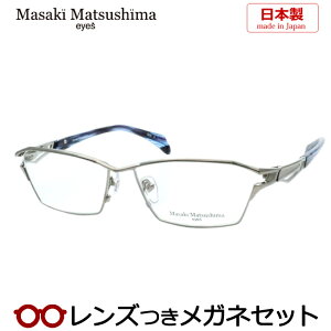 Y }TL}cV} Kl MF-1272 1 CgO[ 58TCY { x x xȂ t[ Klt[ _e߂ ɒB ዾ Masaki Matsushima }cV}}TL `^ t^