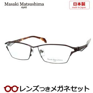 Y }TL}cV} Kl MF-1272 2 ubN{h[ 58TCY { x x xȂ t[ Klt[ _e߂ ɒB ዾ Masaki Matsushima }cV}}TL `^ t