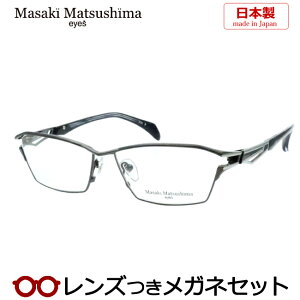 Y }TL}cV} Kl MF-1272 3 K^ Vo[ 58TCY { x x xȂ t[ Klt[ _e߂ ɒB ዾ Masaki Matsushima }cV}}TL `^ 