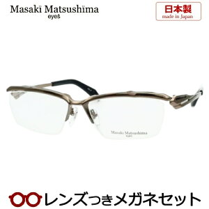 Y }TL}cV} Kl MF-1302 2 uE 57TCY { x x xȂ t[ Klt[ _e߂ ɒB ዾ Masaki Matsushima }cV}}TL `^ iC[ 