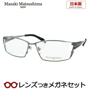Y }TL}cV} Kl MF-1304 2 wACO[ 58TCY { x x xȂ t[ Klt[ _e߂ ɒB ዾ Masaki Matsushima }cV}}TL `^ iC