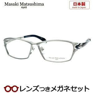 Y }TL}cV} Kl MF-1305 1 O[ lCr[ 58TCY { x x xȂ t[ Klt[ _e߂ ɒB ዾ Masaki Matsushima }cV}}TL `^ t
