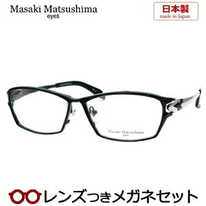 Y }TL}cV} Kl MF-1305 2 ubN CgO[ 58TCY { x x xȂ t[ Klt[ _e߂ ɒB ዾ Masaki Matsushima }cV}}TL `^