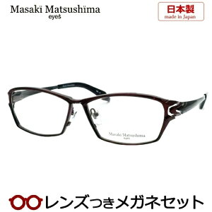 Y }TL}cV} Kl MF-1305 4 {h[ ubN 58TCY { x x xȂ t[ Klt[ _e߂ ɒB ዾ Masaki Matsushima }cV}}TL `^ 