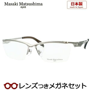 Y }TL}cV} Kl MF-1307 2 wACVo[ 58TCY { x x xȂ t[ Klt[ _e߂ ɒB ዾ Masaki Matsushima }cV}}TL `^ i