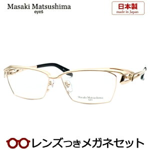 Y }TL}cV} Kl MF-1308 1 zCgS[h 58TCY { x x xȂ t[ Klt[ _e߂ ɒB ዾ Masaki Matsushima }cV}}TL `^ t