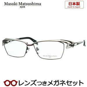 Y }TL}cV} Kl MF-1308 3 K^ CgO[ 58TCY { x x xȂ t[ Klt[ _e߂ ɒB ዾ Masaki Matsushima }cV}}TL `^