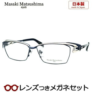 Y }TL}cV} Kl MF-1308 4 lCr[ Vo[ 58TCY { x x xȂ t[ Klt[ _e߂ ɒB ዾ Masaki Matsushima }cV}}TL `^ t