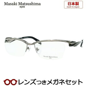 Y }TL}cV} Kl MF-1309 2 O[ ubN 57TCY { x x xȂ t[ Klt[ _e߂ ɒB ዾ Masaki Matsushima }cV}}TL `^ iC