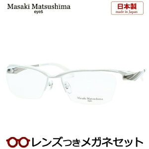 Y }TL}cV} Kl MF-1309 3 zCg Vo[ 57TCY { x x xȂ t[ Klt[ _e߂ ɒB ዾ Masaki Matsushima }cV}}TL `^ i