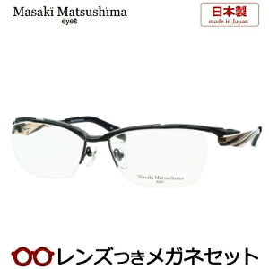 Y }TL}cV} Kl MF-1309 4 ubN VpS[h 57TCY { x x xȂ t[ Klt[ _e߂ ɒB ዾ Masaki Matsushima }cV}}TL 