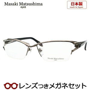 Y }TL}cV} Kl MF-1310 2 uE ubN 57TCY { x x xȂ t[ Klt[ _e߂ ɒB ዾ Masaki Matsushima }cV}}TL `^ i