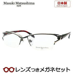 Y }TL}cV} Kl MF-1310 3 K^ Vo[ bhTT 57TCY { x x xȂ t[ Klt[ _e߂ ɒB ዾ Masaki Matsushima }cV}}T