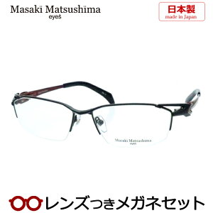 Y }TL}cV} Kl MF-1264 4 ubN bh 57TCY { x x xȂ t[ Klt[ _e߂ ɒB ዾ Masaki Matsushima }cV}}TL `^ iC