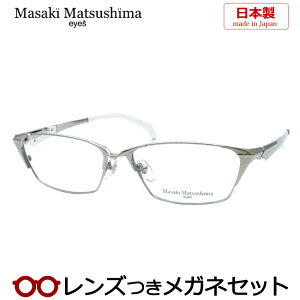 Y }TL}cV} Kl MF-1267 1 Vo[ zCgp[ 58TCY { x x xȂ t[ Klt[ _e߂ ɒB ዾ Masaki Matsushima }cV}}TL `^